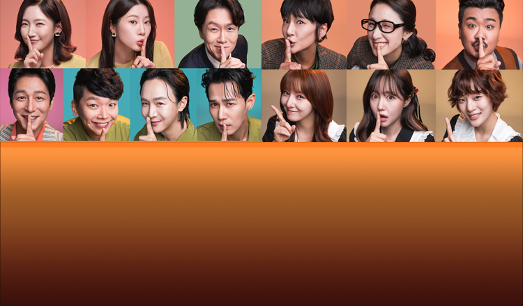 [연극] 미세스 마캠